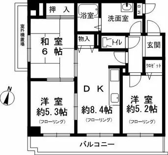 中島マンション【4階】の間取り
