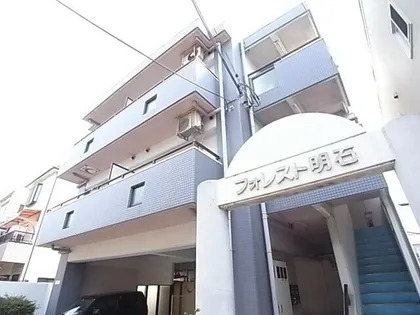 フォレスト明石の画像
