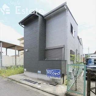 ピースジョイの画像