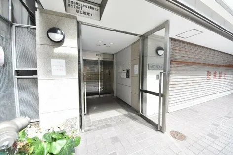 アルカディア三宮の画像