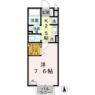 セジュール井原の里 A棟【2階】の間取り