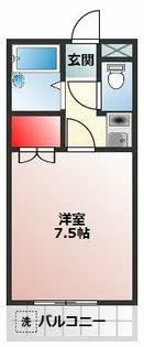 ハイツキシダ【2階】の間取り