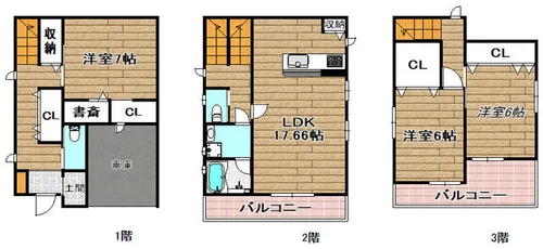 大阪府高槻市津之江町3丁目【一戸建】の間取り