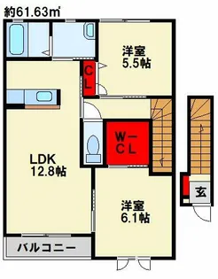 エーアスト湯川 A棟【2階】の間取り