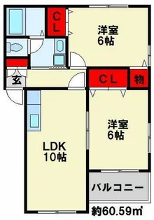 シャトーK葛原【305号室】の間取り