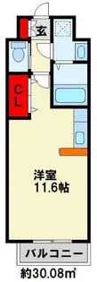カレント上吉田Ⅰ A棟【2階】の間取り