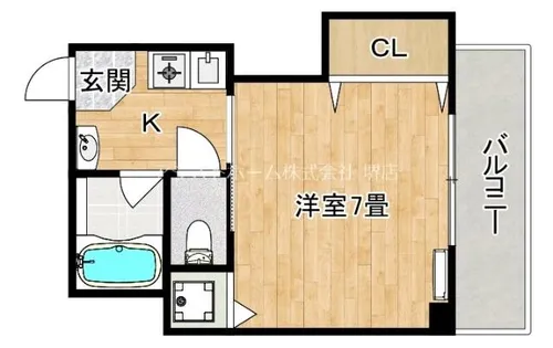 メープルコート【405号室】の間取り