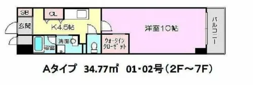 天満リバーサイドプラザ【2階】の間取り