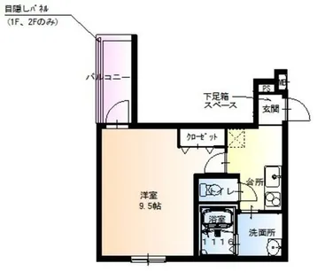 兵庫県尼崎市西立花町3丁目【アパート】の間取り