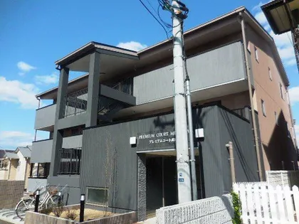プレミアムコート武庫川の画像