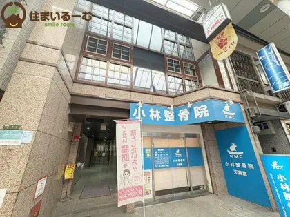 メゾン尾上【7階】の外観