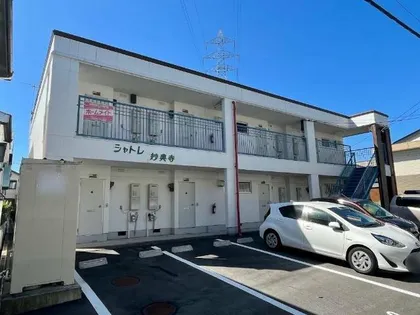 シャトレ妙興寺【1階】の外観