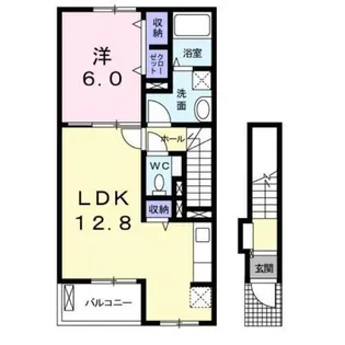 ラ フェスタ【202号室】の間取り