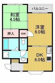 サンコート1号館【2階】の間取り
