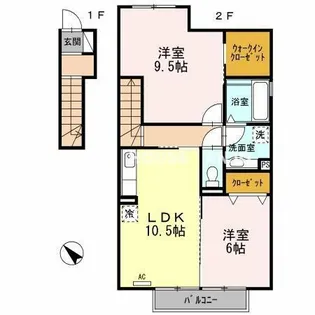 アリエント【201号室】の間取り