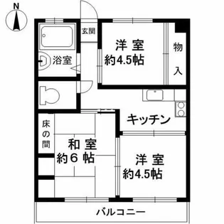 楠丘マンション【2階】の間取り