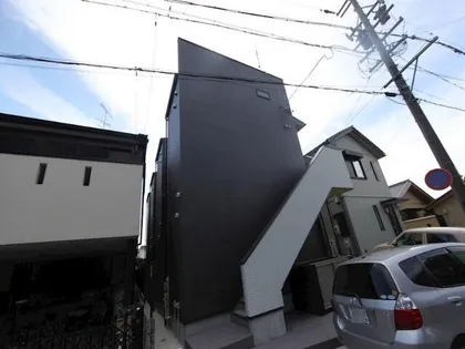 ブルーアゲートの画像