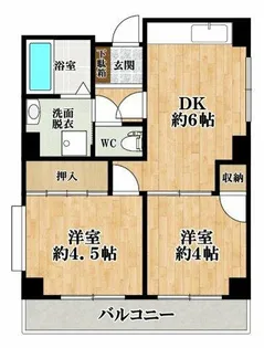 ふぁみーゆ阿保Ⅰ【3階】の間取り