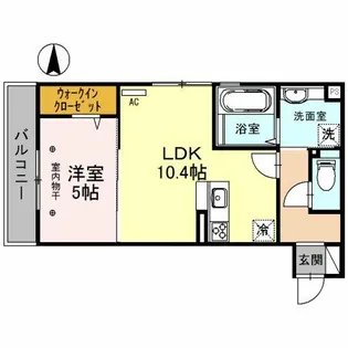 メゾンエムズ【2階】の間取り