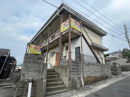 福岡県中間市鍋山町【アパート】の外観