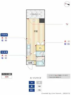 山手ユージハウス【3階】の間取り