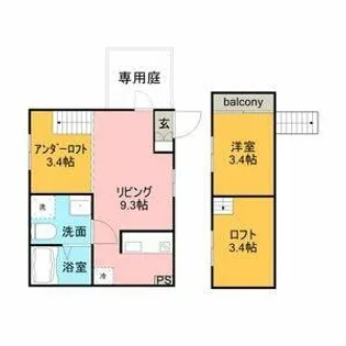 White House【1階】の間取り