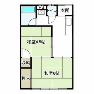 三葛アパート【10号室】の間取り