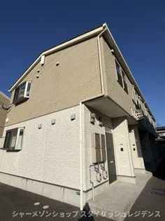 DEAR津田 A棟の画像