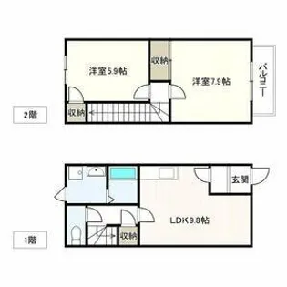 光の森Terrace A【1階】の間取り
