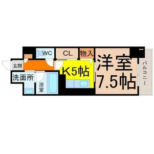 シグナス【7階】の間取り