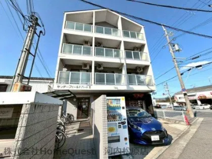 センターフィールドIIIの画像