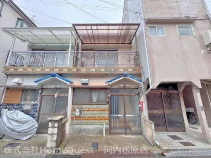 大阪府羽曳野市はびきの4丁目【テラスハウス】の外観
