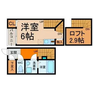 ルークス名古屋【2階】の間取り