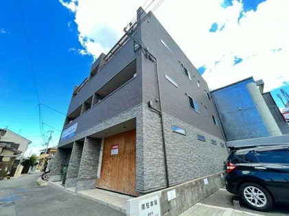 アヴィレックスの画像