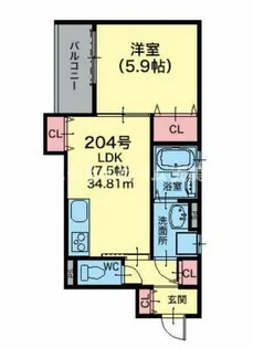 クリエオーレ照ヶ丘Ⅱ【2階】の間取り