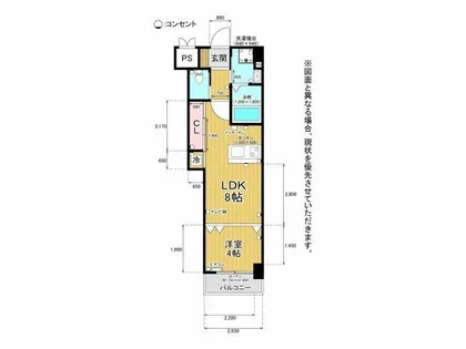 福岡県北九州市小倉北区真鶴2丁目【マンション】の間取り
