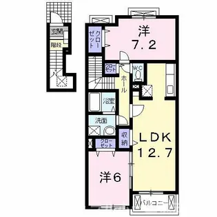 エアリースクエアⅡ【2階】の間取り