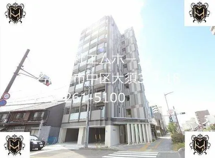 NORITAKE RISEの画像