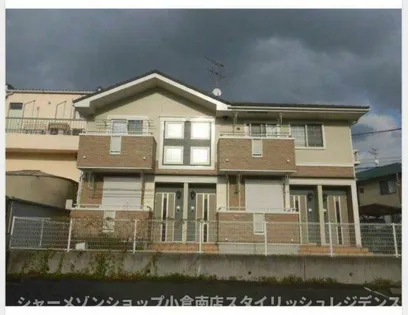 エバーライフ湯川の画像