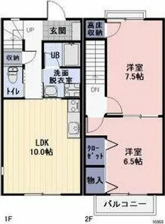 愛知県知立市来迎寺町古城【テラスハウス】の間取り