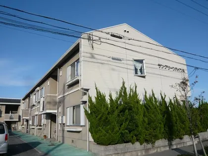 サングリーンハイツA棟の画像