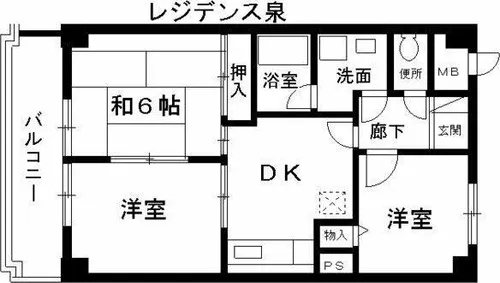 レジデンス泉【6階】の間取り