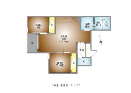 REGALEST内田橋【2階】の間取り