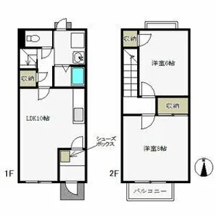 2LDKの間取り画像