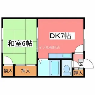 グリーンヒル南【2階】の間取り