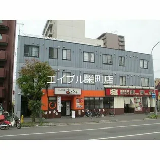 北海道札幌市北区北十五条西4丁目【アパート】の外観