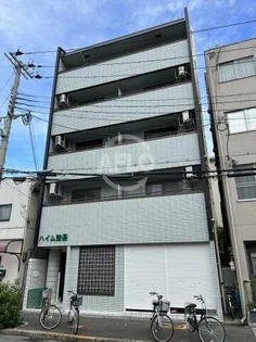 ハイム整優の画像