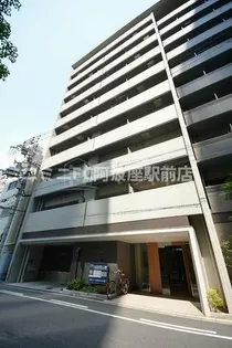 エスポルテ福島の画像