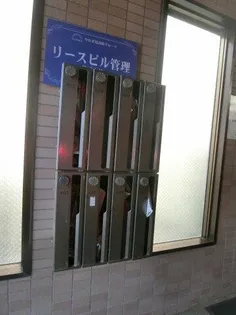 シャトー・ラフィット【5階】のその他画像