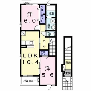 パークヒルズ【2階】の間取り